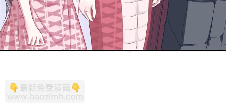 《悠哉兽世种种田，生生崽》第59话 第18页