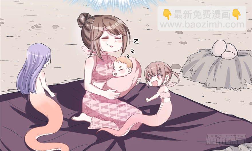 《悠哉兽世种种田，生生崽》第59话 第27页