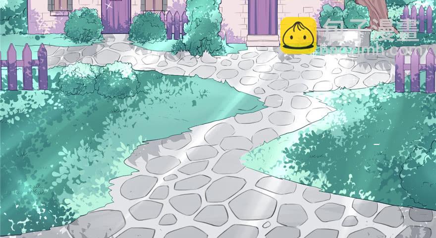 《悠哉兽世种种田，生生崽》第59话 第9页