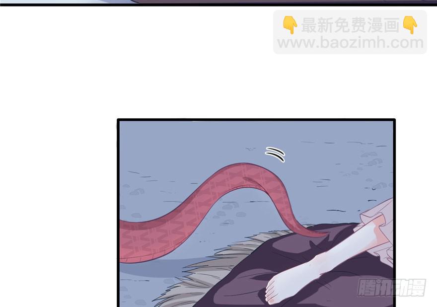 《悠哉兽世种种田，生生崽》第58话 第23页