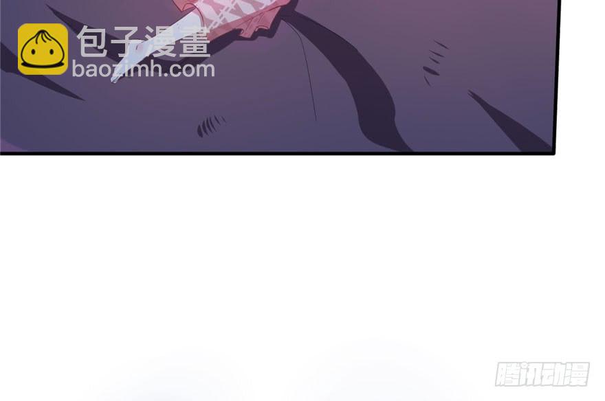 《悠哉兽世种种田，生生崽》第58话 第31页