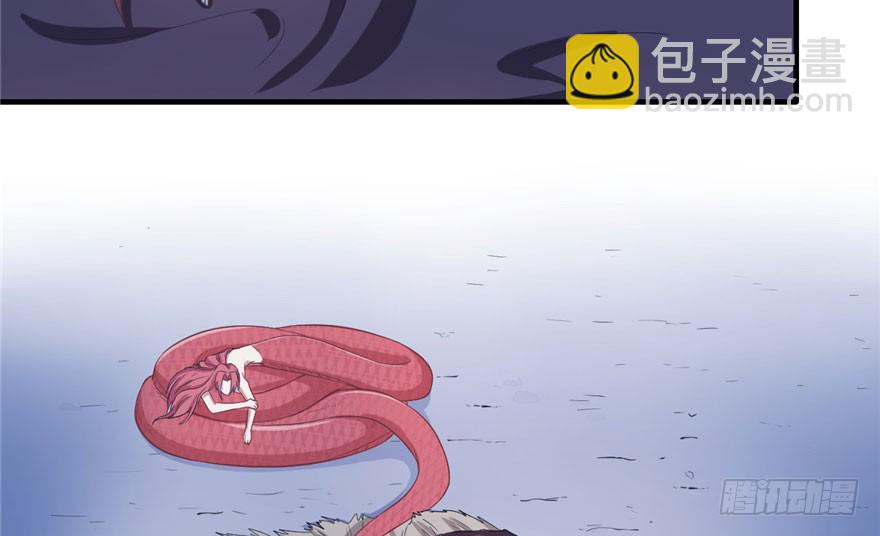 《悠哉兽世种种田，生生崽》第58话 第33页