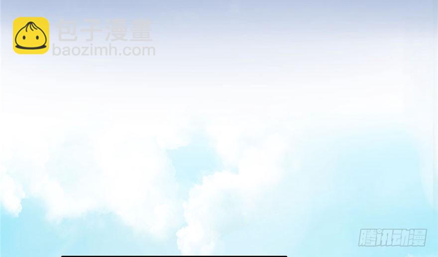 《悠哉兽世种种田，生生崽》第58话 第35页