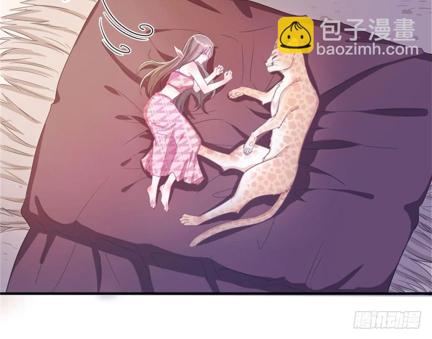 《悠哉兽世种种田，生生崽》第58话 第40页