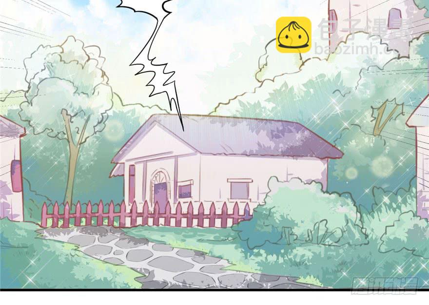 《悠哉兽世种种田，生生崽》第58话 第50页