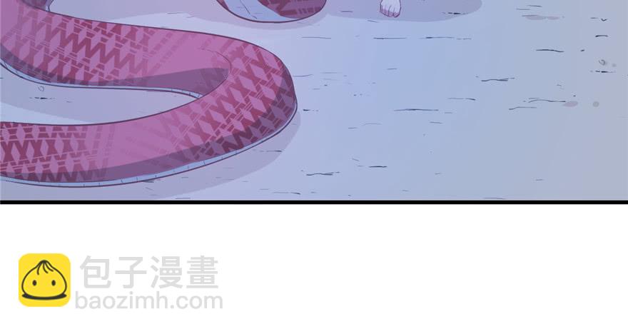 《悠哉兽世种种田，生生崽》第57话 第22页