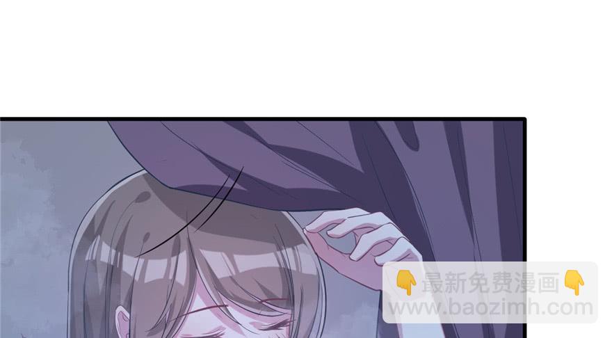 《悠哉兽世种种田，生生崽》第57话 第24页