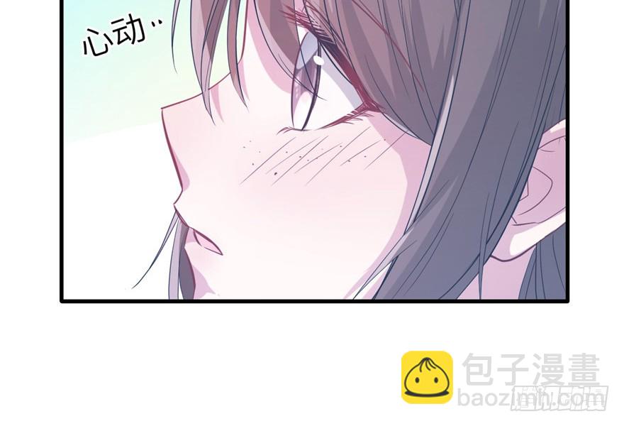 《悠哉兽世种种田，生生崽》第57话 第49页