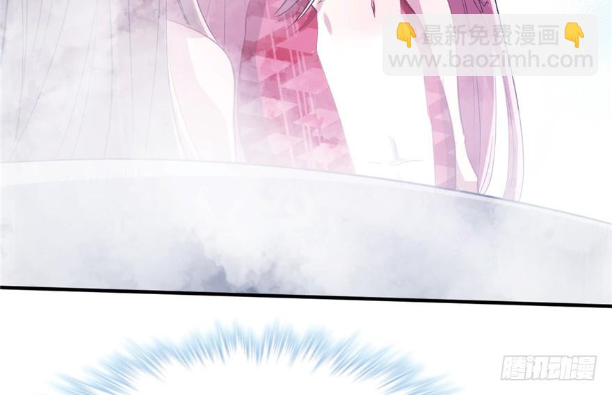 《悠哉兽世种种田，生生崽》第57话 第9页