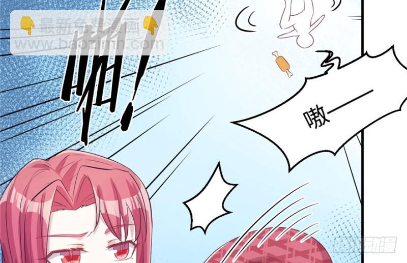 《悠哉兽世种种田，生生崽》第64话 第18页