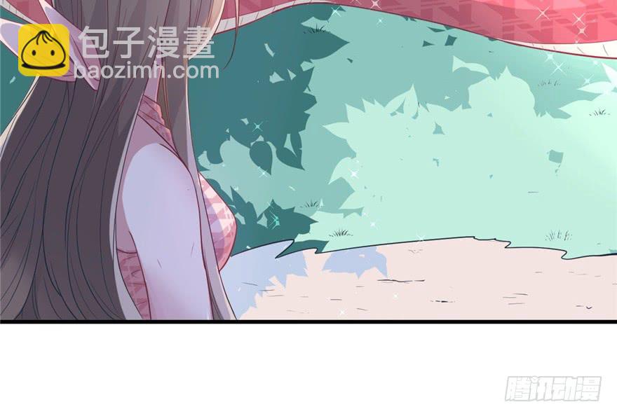 《悠哉兽世种种田，生生崽》第63话 第23页