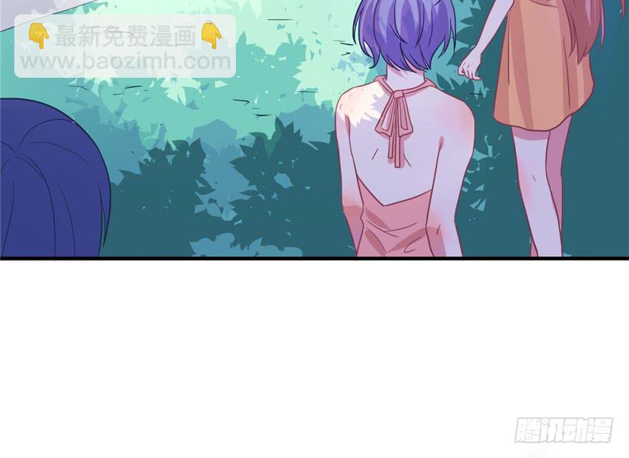 《悠哉兽世种种田，生生崽》第61话 第37页