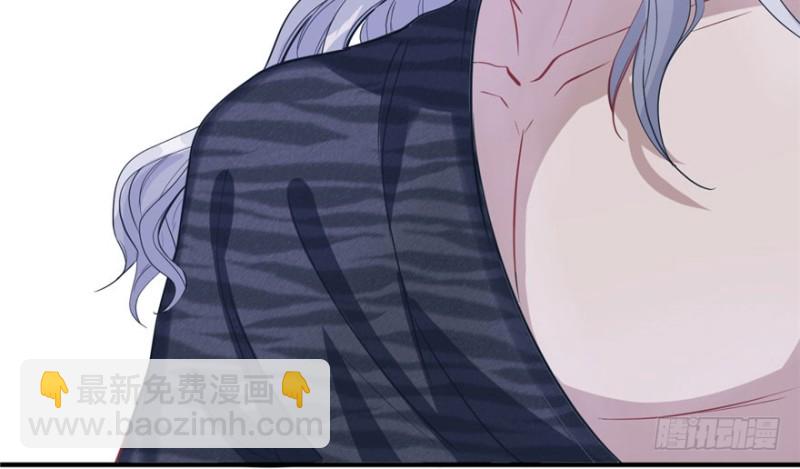 《悠哉兽世种种田，生生崽》第66话 第13页