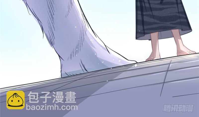《悠哉兽世种种田，生生崽》第66话 第22页