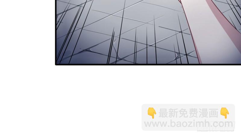 《悠哉兽世种种田，生生崽》第66话 第43页