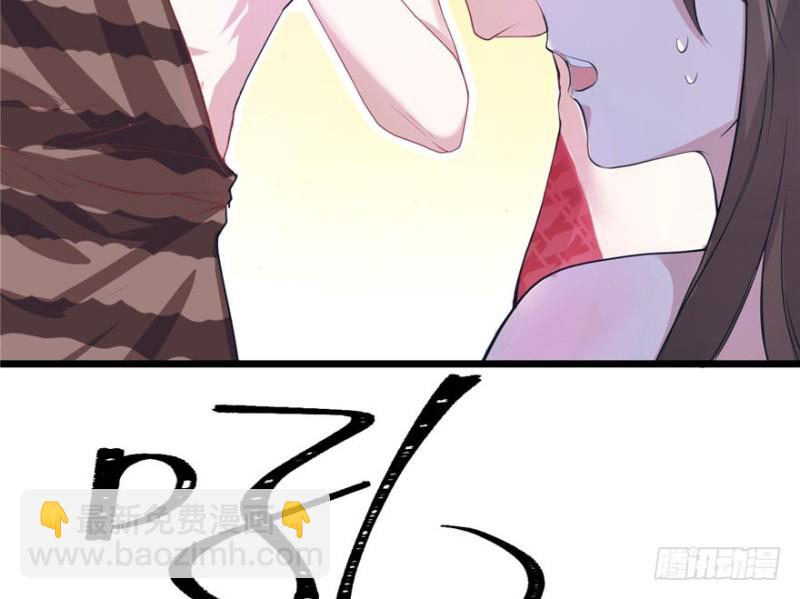 《悠哉兽世种种田，生生崽》第67话 第10页