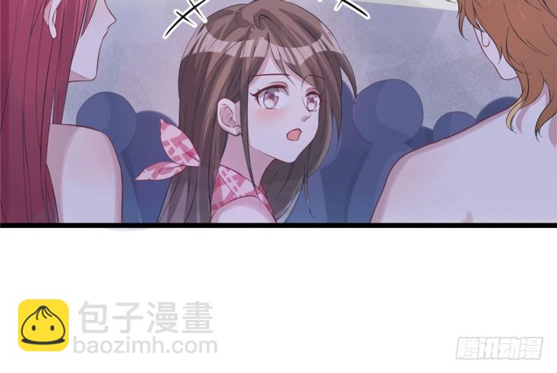 《悠哉兽世种种田，生生崽》第67话 第19页
