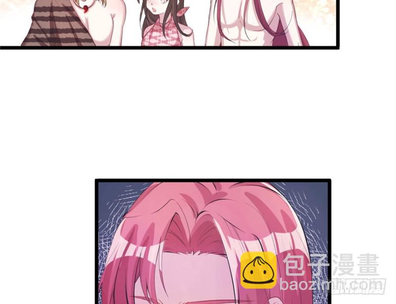 《悠哉兽世种种田，生生崽》第67话 第22页