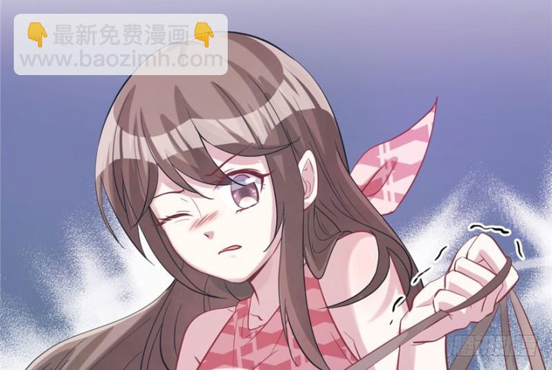 《悠哉兽世种种田，生生崽》第68话 第10页