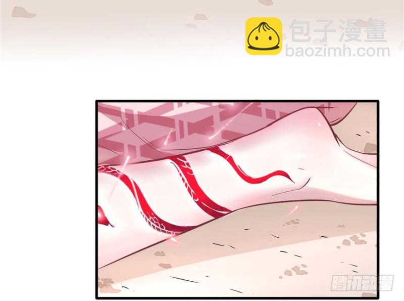 《悠哉兽世种种田，生生崽》第68话 第13页