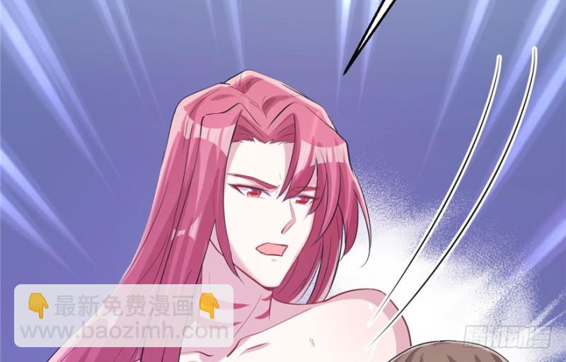 《悠哉兽世种种田，生生崽》第68话 第15页