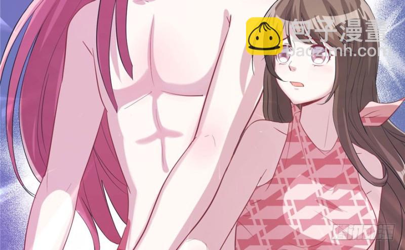 《悠哉兽世种种田，生生崽》第68话 第16页