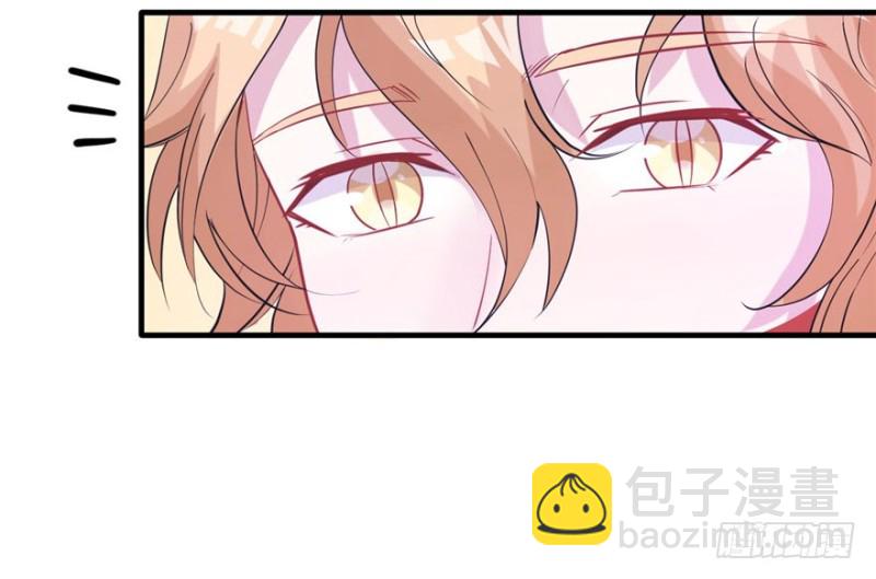 《悠哉兽世种种田，生生崽》第68话 第39页