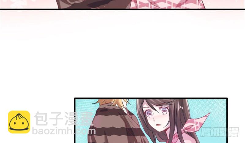 《悠哉兽世种种田，生生崽》第68话 第46页