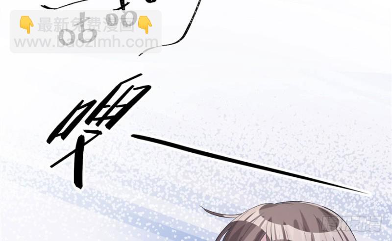 《悠哉兽世种种田，生生崽》第68话 第48页