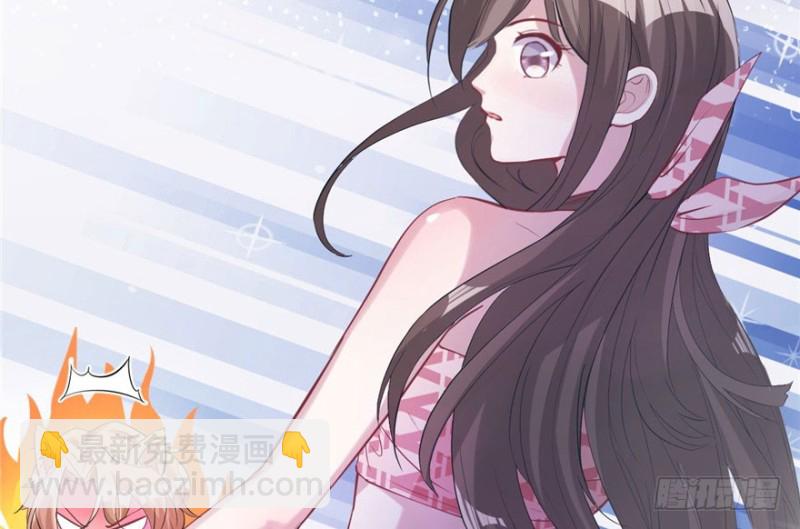 《悠哉兽世种种田，生生崽》第68话 第49页