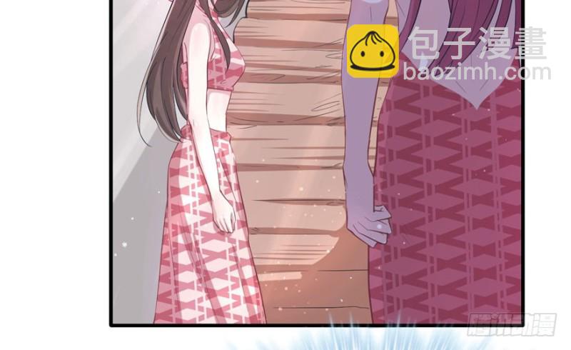 《悠哉兽世种种田，生生崽》第68话 第4页
