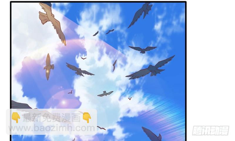 《悠哉兽世种种田，生生崽》第65话 第12页