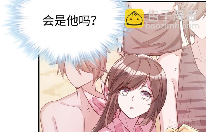 《悠哉兽世种种田，生生崽》第65话 第19页