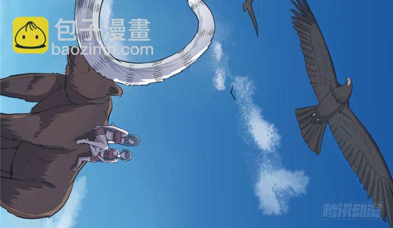 《悠哉兽世种种田，生生崽》第65话 第28页