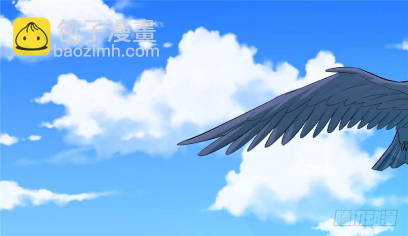 《悠哉兽世种种田，生生崽》第65话 第2页