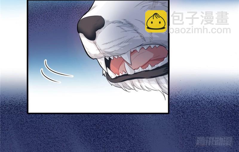 《悠哉兽世种种田，生生崽》第65话 第30页