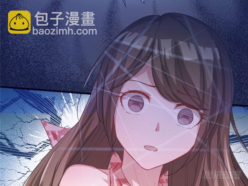 《悠哉兽世种种田，生生崽》第65话 第34页