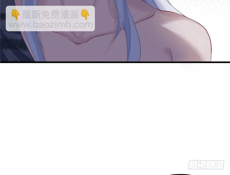 《悠哉兽世种种田，生生崽》第72话 第21页