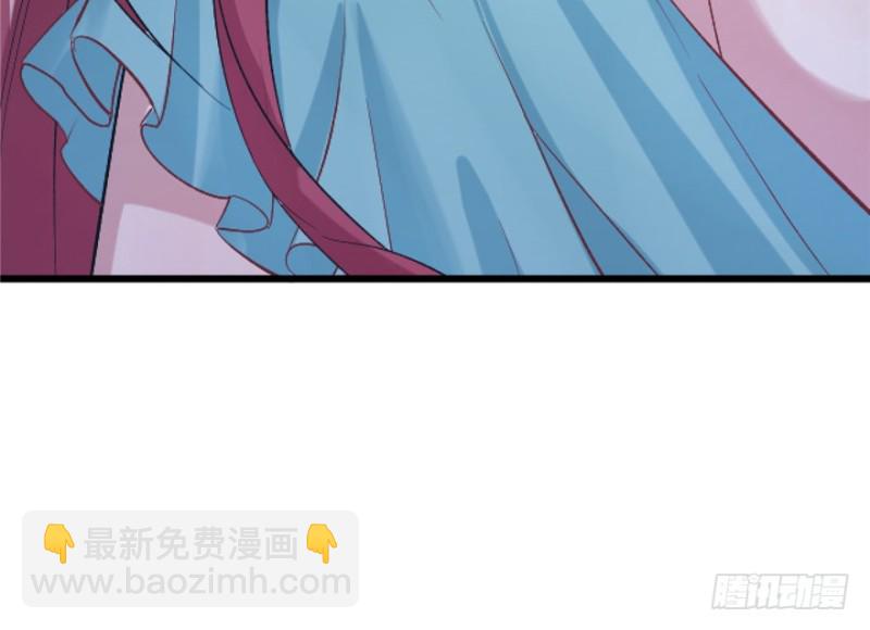 《悠哉兽世种种田，生生崽》第72话 第39页
