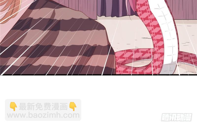 《悠哉兽世种种田，生生崽》第69话 第12页