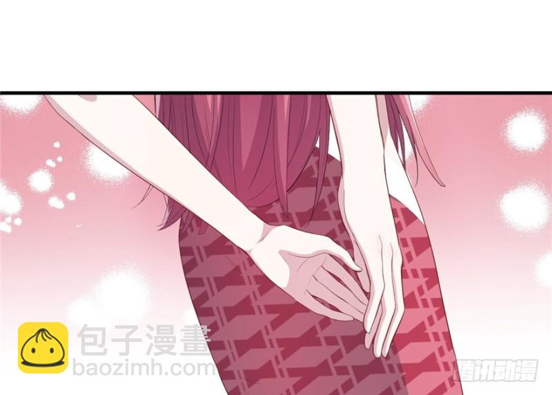 《悠哉兽世种种田，生生崽》第69话 第16页