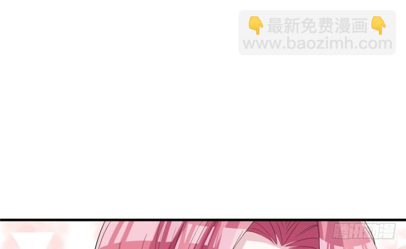 《悠哉兽世种种田，生生崽》第69话 第20页