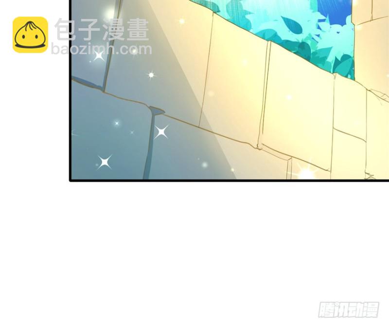 《悠哉兽世种种田，生生崽》第69话 第25页