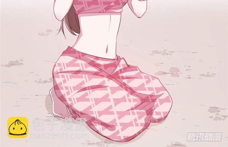 《悠哉兽世种种田，生生崽》第69话 第29页