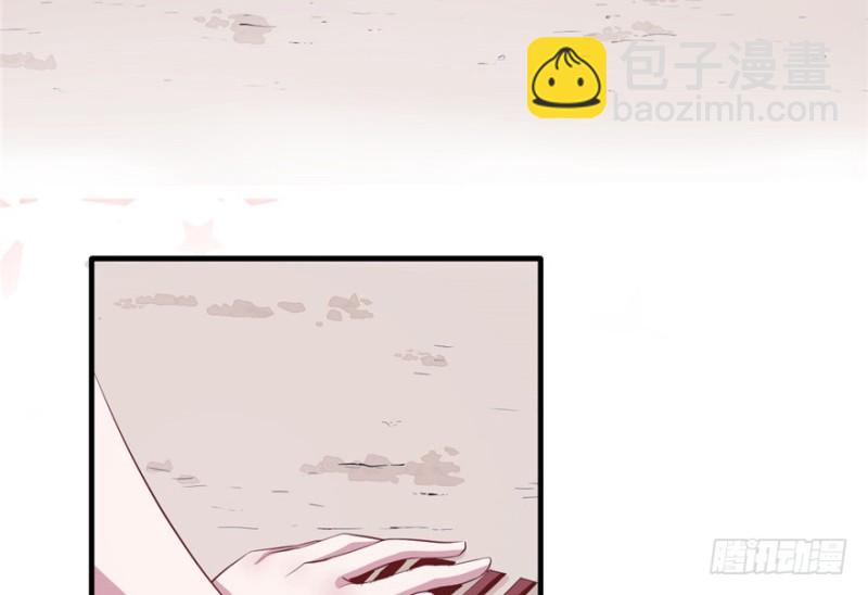 《悠哉兽世种种田，生生崽》第69话 第30页