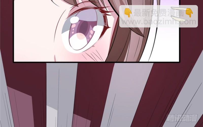 《悠哉兽世种种田，生生崽》第69话 第38页