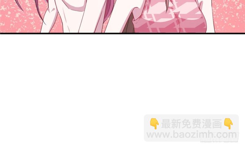 《悠哉兽世种种田，生生崽》第69话 第48页