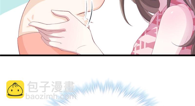 《悠哉兽世种种田，生生崽》第71话 第17页