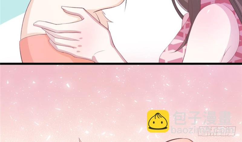 《悠哉兽世种种田，生生崽》第71话 第19页