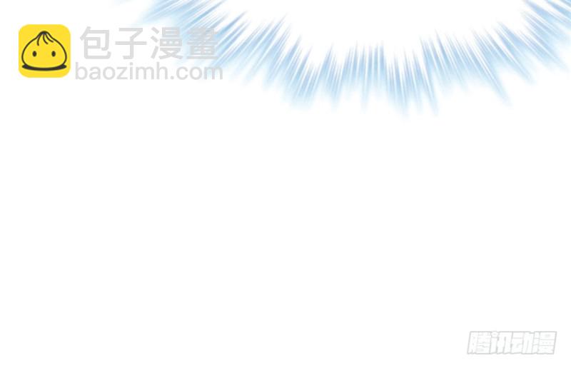 《悠哉兽世种种田，生生崽》第71话 第22页